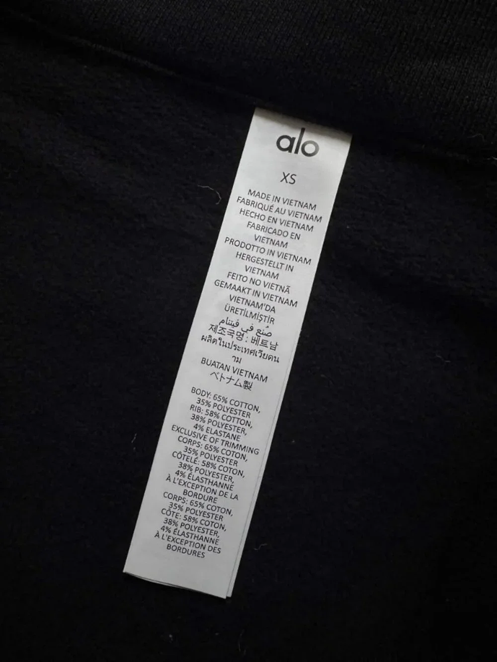 ALO Yoga Accolade Black 1/4 Zip Pullover Sweatshirt - NWT